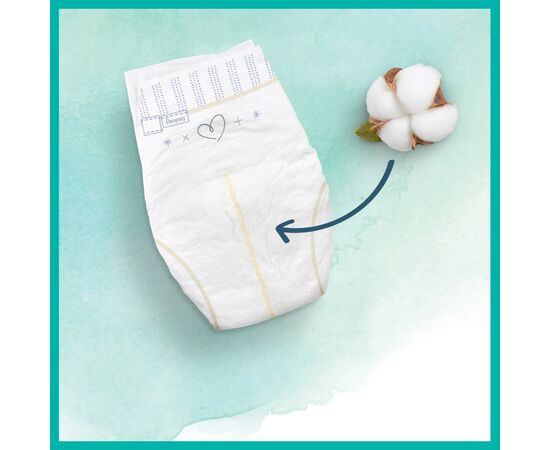Подгузник Pampers Harmonie Newborn Размер 1 (2-5 кг) 50 шт (8006540156513), изображение 8 Подгузник Pampers Harmonie Newborn Размер 1 (2-5 кг) 50 шт (8006540156513), изображение 8