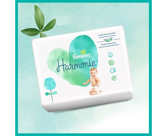 Подгузник Pampers Harmonie Newborn Размер 1 (2-5 кг) 50 шт (8006540156513), изображение 9 Подгузник Pampers Harmonie Newborn Размер 1 (2-5 кг) 50 шт (8006540156513), изображение 9