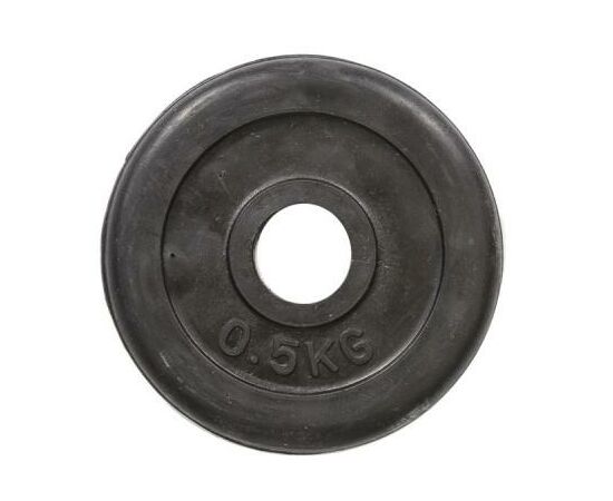 Диск для штанги HSF R-0.5