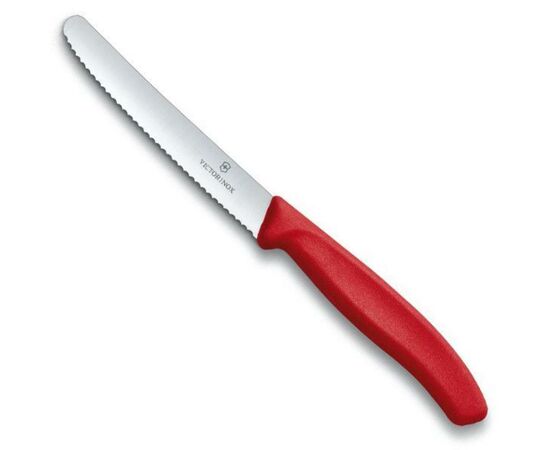 Набор ножей Victorinox SwissClassic из 3 предметов Красный (6.7111.3), изображение 3 Набор ножей Victorinox SwissClassic из 3 предметов Красный (6.7111.3), изображение 3