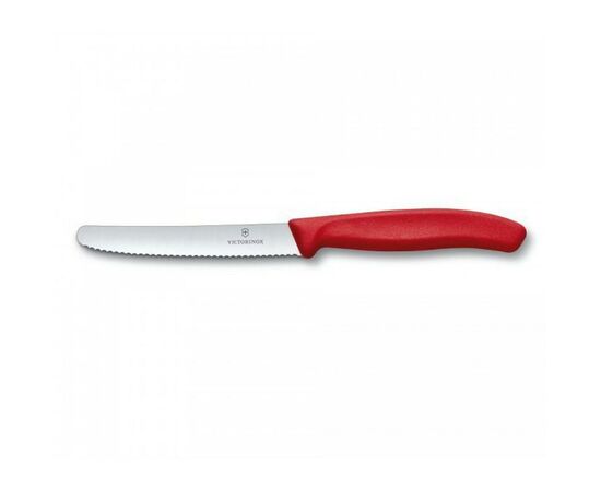 Набор ножей Victorinox SwissClassic из 3 предметов Красный с овощечисткой (6.7111.31), изображение 3 Набор ножей Victorinox SwissClassic из 3 предметов Красный с овощечисткой (6.7111.31), изображение 3