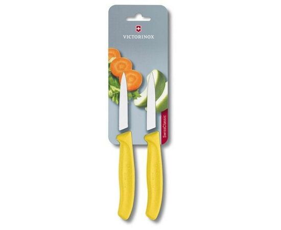 Набор ножей Victorinox SwissClassic, 8см, 2шт. в блистере, желтые (6.7606.L118B)