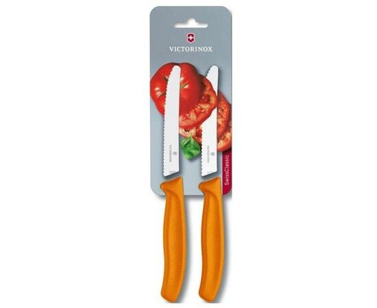 Набор ножей Victorinox SwissClassic 11см, 2шт. в блистере, волнистое лезвие,оранж (6.7836.L119B)