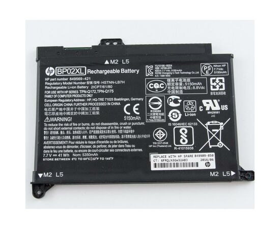 Акумулятор до ноутбука HP Pavilion 15-AU HSTNN-LB7H, 5150mAh (41Wh), 2cell, 7.7V, Li-i (A47321)