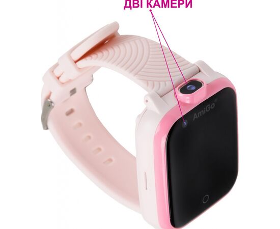 Смарт-часы Amigo GO006 GPS 4G WIFI Pink, изображение 5 Смарт-часы Amigo GO006 GPS 4G WIFI Pink, изображение 5