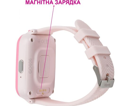 Смарт-часы Amigo GO006 GPS 4G WIFI Pink, изображение 7 Смарт-часы Amigo GO006 GPS 4G WIFI Pink, изображение 7