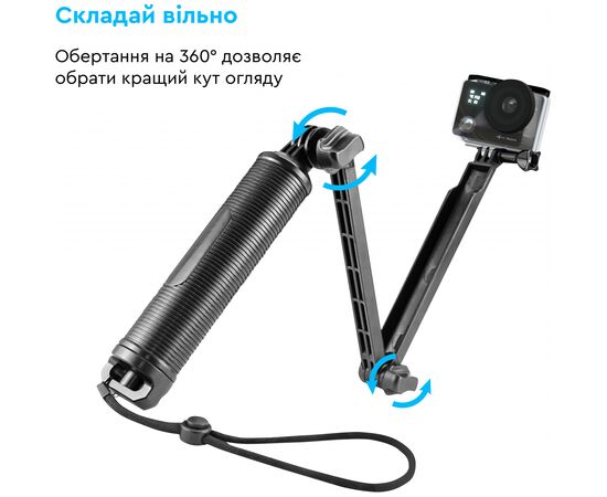 Аксессуар к экшн-камерам AirOn X-119-2 monopod floating (69477915500102), изображение 8 Аксессуар к экшн-камерам AirOn X-119-2 monopod floating (69477915500102), изображение 8