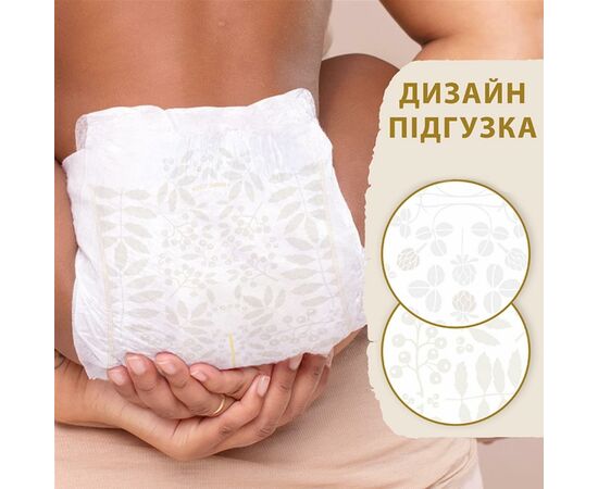 Подгузник Libero Touch 6 13-20 кг 38 шт (7322541071039), изображение 3