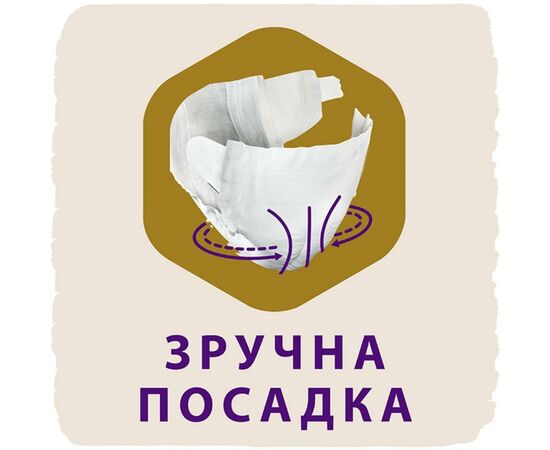 Подгузник Libero Touch 6 13-20 кг 38 шт (7322541071039), изображение 5