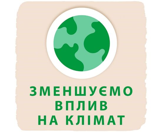 Подгузник Libero Touch 6 13-20 кг 38 шт (7322541071039), изображение 9 Подгузник Libero Touch 6 13-20 кг 38 шт (7322541071039), изображение 9