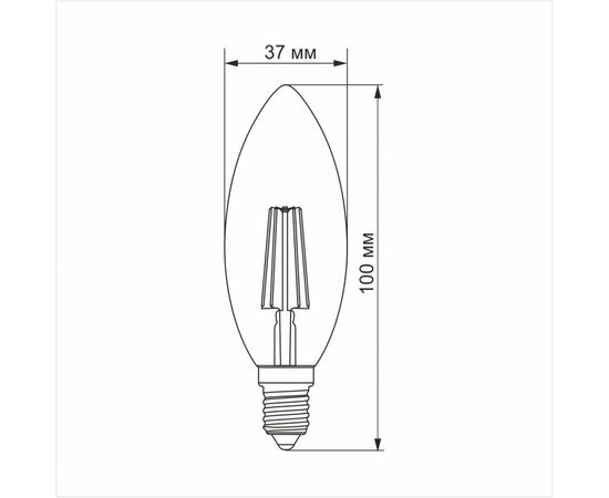 Лампочка Videx Filament C37FMD 4W E14 4100K 220V (VL-C37FMD-04144), изображение 3 Лампочка Videx Filament C37FMD 4W E14 4100K 220V (VL-C37FMD-04144), изображение 3