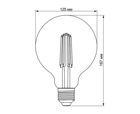 Лампочка Videx Filament G125FAD 7W E27 2200K 220V (VL-G125FAD-07272), изображение 3 Лампочка Videx Filament G125FAD 7W E27 2200K 220V (VL-G125FAD-07272), изображение 3
