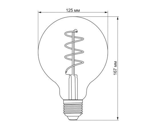 Лампочка Videx Filament G125FASD 5W E27 2200K 220V (VL-G125FASD-05272), изображение 3 Лампочка Videx Filament G125FASD 5W E27 2200K 220V (VL-G125FASD-05272), изображение 3
