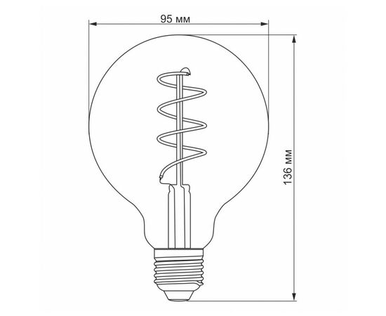 Лампочка Videx Filament G95FGD 4W E27 2100K 220V (VL-G95FGD-04272), изображение 3 Лампочка Videx Filament G95FGD 4W E27 2100K 220V (VL-G95FGD-04272), изображение 3