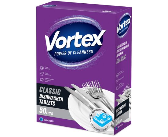 Таблетки для посудомоечных машин Vortex Classic 50 шт. (4823071631005)