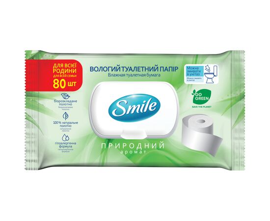 Туалетний папір Smile Family для дорослих з клапаном 80 шт. (4823071642278)