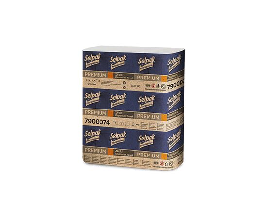 Паперові рушники Selpak Professional Premium Z-складання 2 шари 200 аркушів (8690530786875)