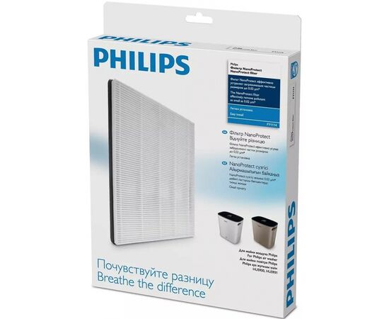 Фильтр для воздухоочистителя Philips FY1114/10, изображение 2 Фильтр для воздухоочистителя Philips FY1114/10, изображение 2