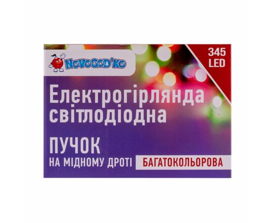 Гирлянда Novogod`ko Конский хвост, медн.провода 345 LED, Color, 2,3м (974225), изображение 2 Гирлянда Novogod`ko Конский хвост, медн.провода 345 LED, Color, 2,3м (974225), изображение 2