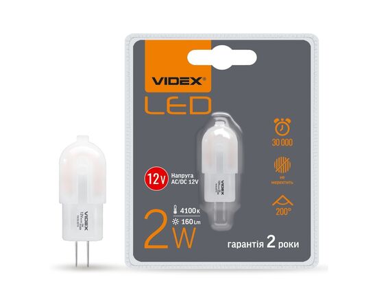 Лампочка Videx G4C 12V 2W G4 4100K (VL-G4C-02124)