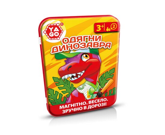 Настольная игра YaGo Одень динозавра (40311)