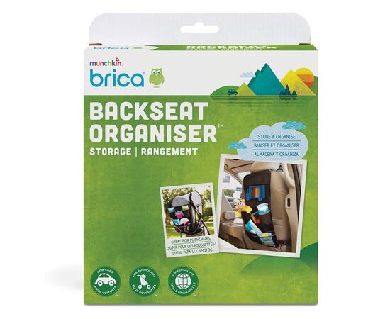 Органайзер для автокресла Munchkin (5019090110983) (011098), изображение 4