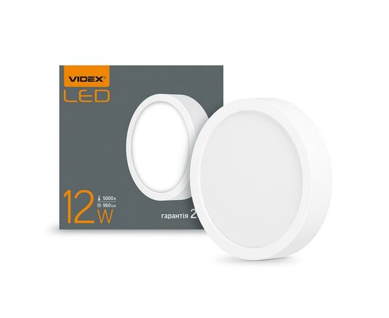 Светильник Videx LED 12W 5000K 220V (VL-DLRS-125), изображение 2