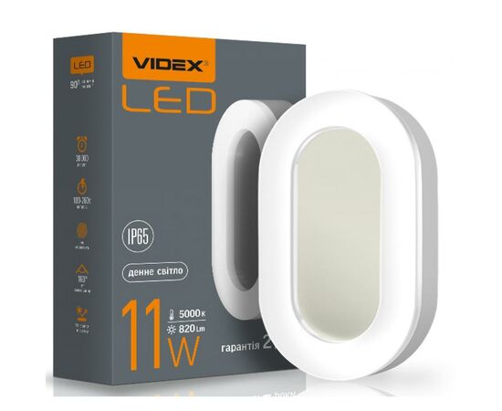 Светильник Videx LED ART IP65 11W 5000K 220V (VL-BHFO-115), изображение 2 Светильник Videx LED ART IP65 11W 5000K 220V (VL-BHFO-115), изображение 2