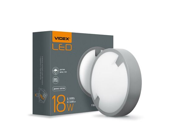 Светильник Videx LED IP65 VID (VL-BH12R-185-N), изображение 3 Светильник Videx LED IP65 VID (VL-BH12R-185-N), изображение 3