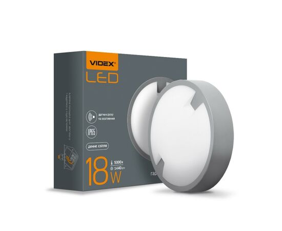 Светильник Videx LED 18W 5000K (VL-BH12R-185-S), изображение 3 Светильник Videx LED 18W 5000K (VL-BH12R-185-S), изображение 3