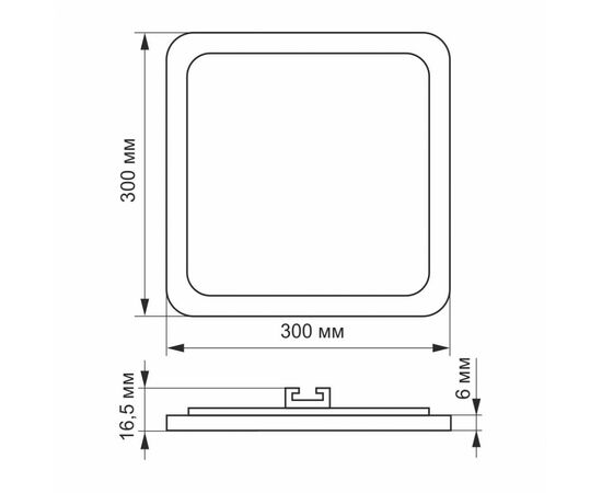 Светильник Videx LED 24W 5000K 220 (VL-DLS-245), изображение 3 Светильник Videx LED 24W 5000K 220 (VL-DLS-245), изображение 3