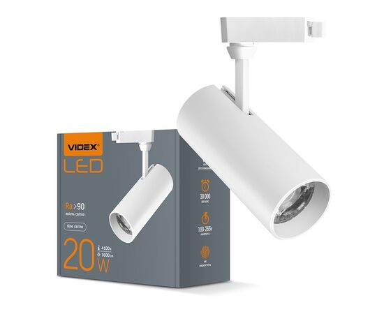 Світильник Videx LED 20W 4100K білий (VL-TR04-204W)