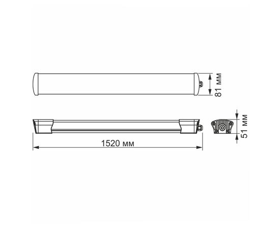 Светильник Videx LED IP65  50W 1,5М 5000K (VL-BNW-50155), изображение 3 Светильник Videx LED IP65  50W 1,5М 5000K (VL-BNW-50155), изображение 3