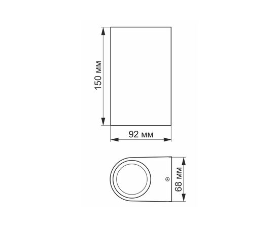 Светильник Videx LED AR032 IP54  6W 2700K (VL-AR032-062B), изображение 3 Светильник Videx LED AR032 IP54  6W 2700K (VL-AR032-062B), изображение 3