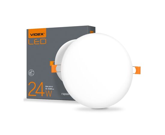 Світильник Videx LED 24W 4100K (VL-DLFR-244)