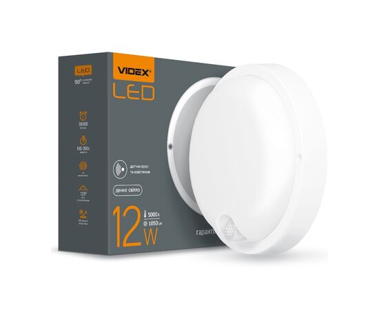 Світильник Videx LED з датчиком ІК IP54  12W 5000K сенсорн (VL-BHR-125W-SP)
