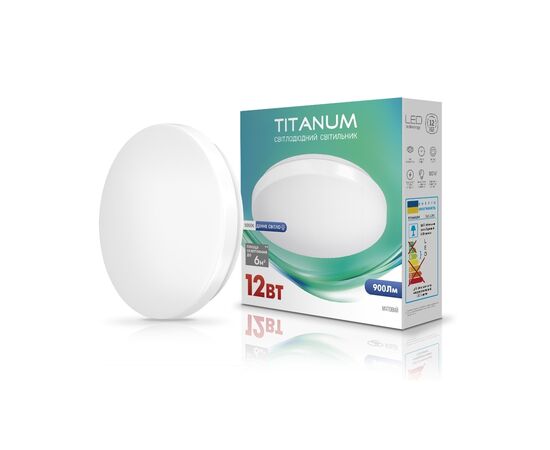 Світильник TITANUM LED 12W 5000K Матовий (TLCL-125M)