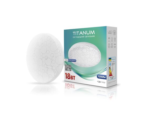 Світильник TITANUM LED 18W 5000K Кільця (TLCL-185C)