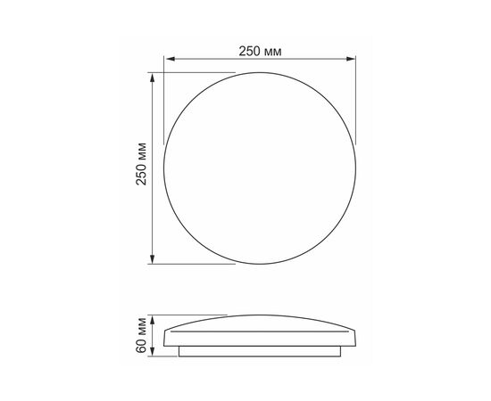 Светильник TITANUM LED 18W 5000K Кривые линии (TLCL-185CL), изображение 3 Светильник TITANUM LED 18W 5000K Кривые линии (TLCL-185CL), изображение 3