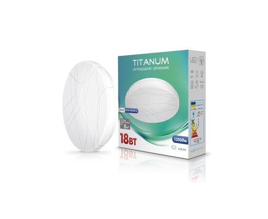 Світильник TITANUM LED 18W 5000K Криві лінії (TLCL-185CL)