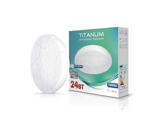 Світильник TITANUM LED 24W 5000K Криві ліні (TLCL-245CL)