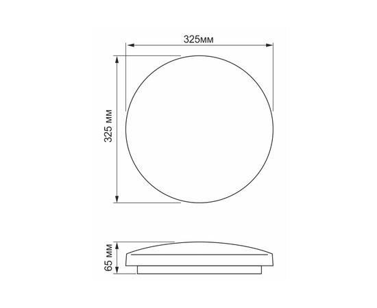 Светильник TITANUM LED 24W 5000K Кольца (TLCL-245C), изображение 3 Светильник TITANUM LED 24W 5000K Кольца (TLCL-245C), изображение 3