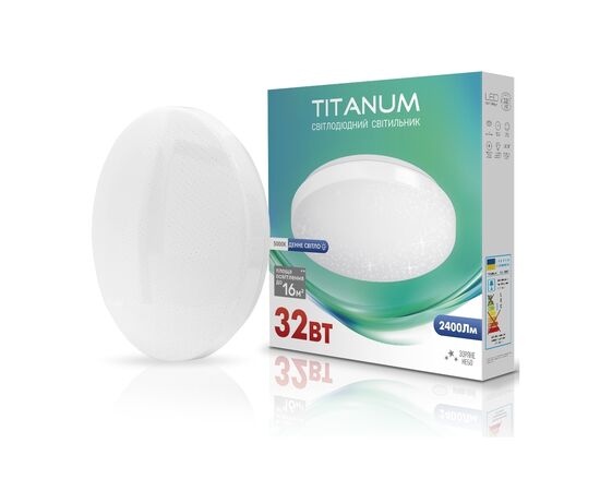 Світильник TITANUM LED 32W 5000K Зоряне небо (TLCL-325S)