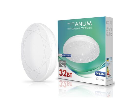 Светильник TITANUM LED 32W 5000K Орбита (TLCL-325OR)