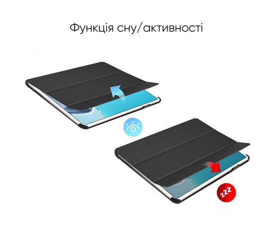 Чохол до планшета AirOn Premium Huawei Matepad 11 Black + film (4822352781067), зображення 7 Чохол до планшета AirOn Premium Huawei Matepad 11 Black + film (4822352781067), зображення 7
