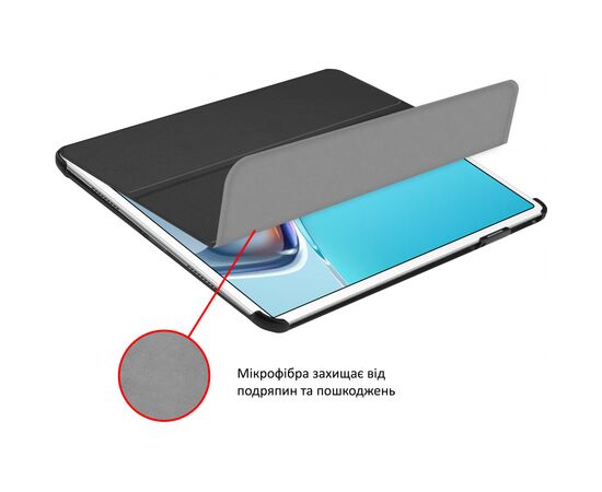 Чохол до планшета AirOn Premium Huawei Matepad 11 Black + film (4822352781067), зображення 8 Чохол до планшета AirOn Premium Huawei Matepad 11 Black + film (4822352781067), зображення 8