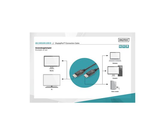 Кабель мультимедийный Display Port to Display Port 15.0m ASSMANN Digitus (AK-340100-150-S), изображение 4 Кабель мультимедийный Display Port to Display Port 15.0m ASSMANN Digitus (AK-340100-150-S), изображение 4