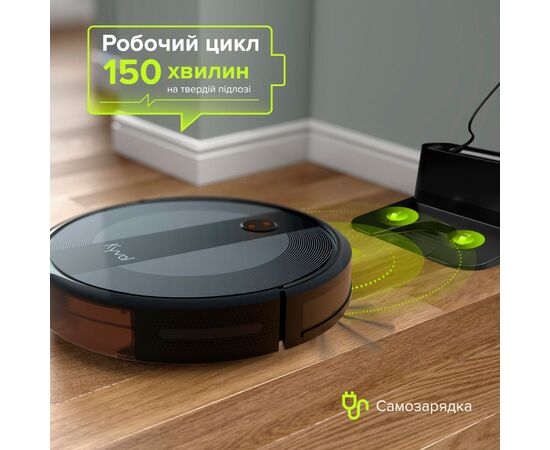 Пылесос Kyvol E20 Black, изображение 4 Пылесос Kyvol E20 Black, изображение 4