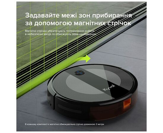 Пылесос Kyvol E20 Black, изображение 5 Пылесос Kyvol E20 Black, изображение 5