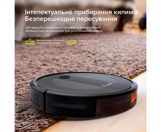 Пылесос Kyvol E20 Black, изображение 6 Пылесос Kyvol E20 Black, изображение 6